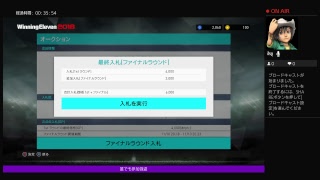 ウイイレ実況