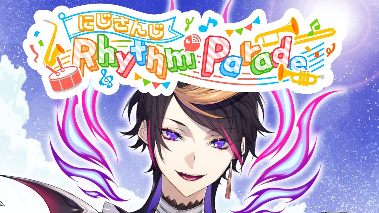 【#NIJIRhythmParade】Karaoke time!! 歌います！【Shu Yamino | NIJISANJI EN】