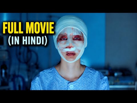 School Ke Bullies Uska Roz Mazak Udate The… Phir Woh New Face Revenge Ke Liye Lauti 😳🔥