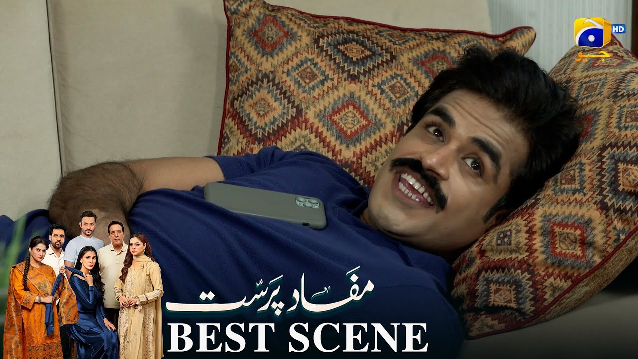 Mafaad Parast Episode 42 | 𝐁𝐞𝐬𝐭 𝐒𝐜𝐞𝐧𝐞 𝟎𝟑 | Nazish Jahangir Khan - Osama Tahir | Har Pal Geo