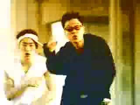 Drunken Tiger - Return Of The Tiger