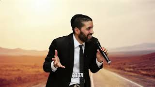 שנים ללא ילדים הסתיימו בלילה חשוך במדבר 🐣 הרב שניר גואטה בסיפור מרגש - עם כתוביות בעברית (הרב שניר גואטה) - התמונה מוצגת ישירות מתוך אתר האינטרנט יוטיוב. זכויות היוצרים בתמונה שייכות ליוצרה. קישור קרדיט למקור התוכן נמצא בתוך דף הסרטון