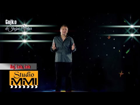 Gojko i Juzni Vetar - Hej, Lela, Lela (2011)