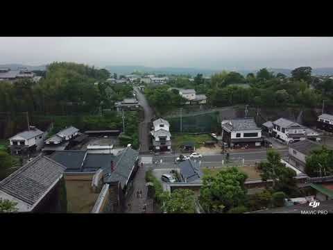 杵築市観光協会　酢屋の坂
