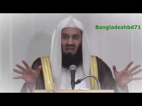 Amazing lessons from Sura Taha to move with Quran  Mufti Menk Save yourself