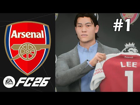 FC 26 | Arsenal Career Mode | #1 | Now Or Never