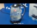 Видеообзор Vitek VT-1102