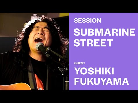 Yoshiki Fukuyama performs Macross 7's SUBMARINE STREET - Anime Songs Party