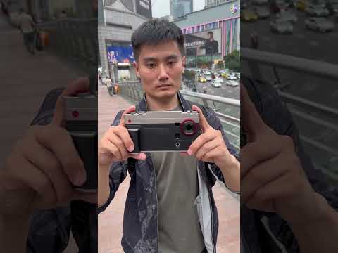 the most distinctive imaging flagship should be the Nubia Z70S Ultra Photographer Edition