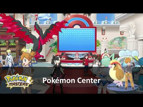 Mihark's Best VGM #0566 : Pokémon Masters - Pokémon Center