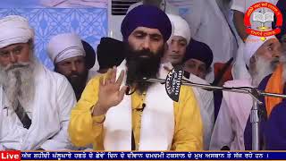 preview picture of video '6th June,2018 Baba Banta Singh ji#Metha Chownk#Shaheedi Samagam BLUE STAR JUNE 1984... pls subscribe'