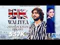 UK Waliyea Zeeshan Rokhri Rokhri Production Out Now
