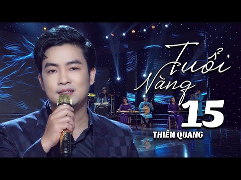 Thể hiện bởi Thiên Quang