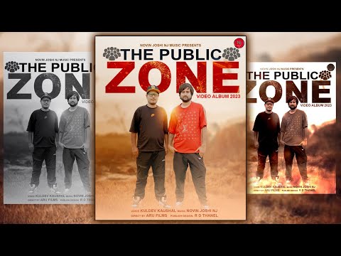 The Public Zone | Himachali Folk Natti Mashup | Pahari Video Album | Kuldev Kaushal | Novin Joshi NJ
