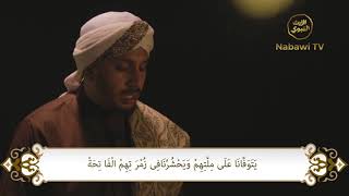 Download lagu Pembacaan Ratib Al Attas - Habib Ahmad Assegaf (Nabawi TV) mp3 Download lagu Pembacaan Ratib Al Attas - Habib Ahmad Assegaf (Nabawi TV) mp3