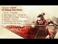 Martial Universe Yang Yang Ka Background Music 6 Song Download