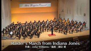 Download lagu ［2025］Raider‘s March from Indiana Jones /Jhon Williams mp3