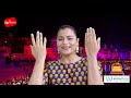 Ram Mandir Subh Ghadi Ayi Hai Vishwas Bhakti Sagar