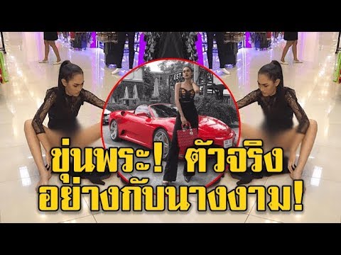 ซื้อใน Lyubertsy ค้อนของ ธ อร์ ยาโป๊ vous Rendez