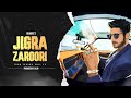 2 JIGRA ZAROORI Official Bhagat Prod By Calib Music TRAUMA DOLL EP