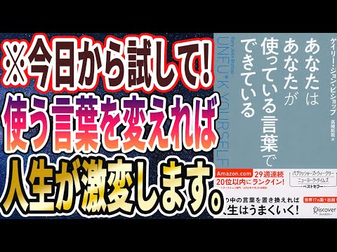 ピュール障害はありますか?今ならそれができます