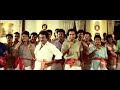 Kokku Saiva Kokku Oru Kenda Menna