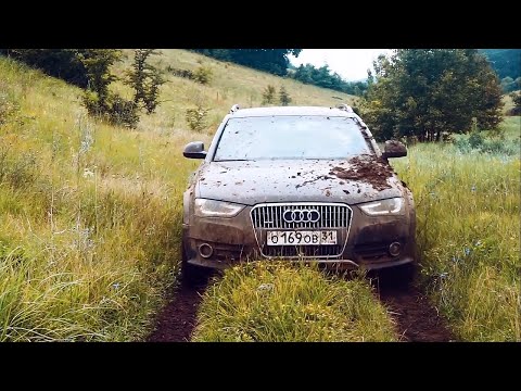 Audi A4 Allroad quattro 3.0 TDI - Offroad test