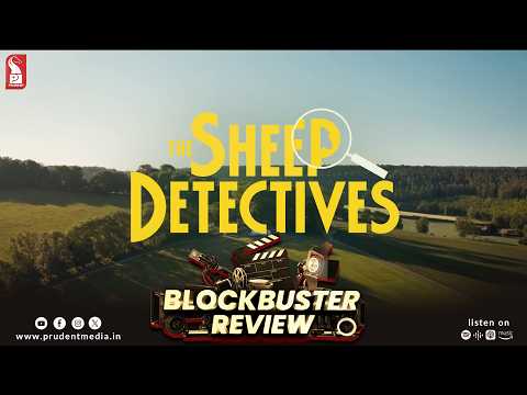 The Sheep Detectives | Blockbuster Review | 090526