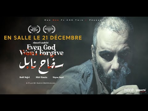 Bande annonce Saffeh Nebel-سفاح نابل