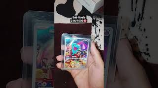 You Like It #shortsfeed #pokemon #pokemoncards #pokemontcg #shorts #viral #fyp