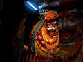 Masaniyabhairav भैरव Kalbhairav Bhairavasarkardham