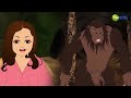 Magic Bhutu Meet S Big Monkey Magic Bhootu Super Power Kids Show KidZ