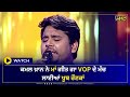 KAMAL KHAN singing 'MAA'   Live Performance | Voice of Punjab | PTC Punjabi