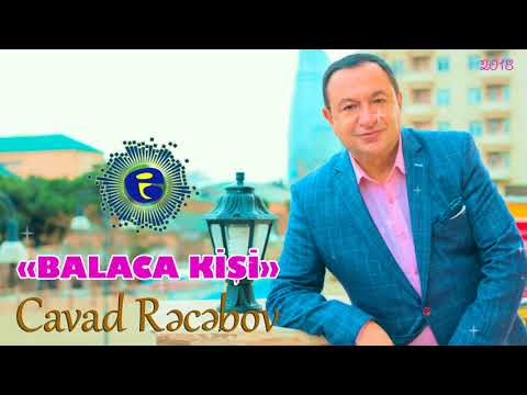 Cavad Recebov: "Balaca Kisi" | 2018