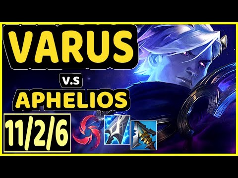 GUMAYUSI (VARUS) vs APHELIOS - 11/2/6 KDA BOTTOM ADC CHALLENGER GAMEPLAY - KR