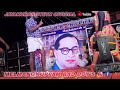 Melmangkuppam Bad Boy S 1080P HD Video Quality Ciniboyssuresh6050 CINI BOY S