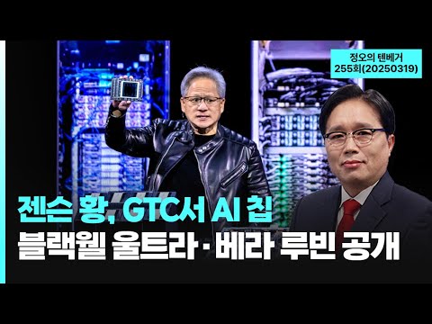 유튜브 썸네일