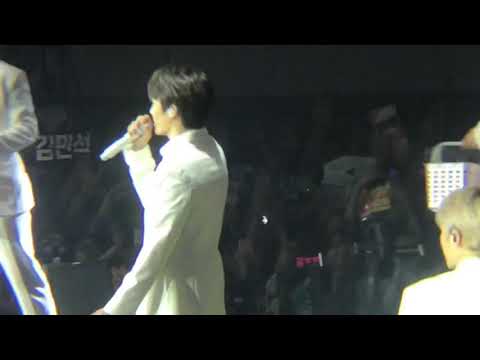 180428 Elyxion MNL - What U Do (kai focus)