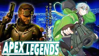 【#apex 】のんびり配信