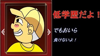 【将棋実況】負け犬根性で５段を目指します^q^part3