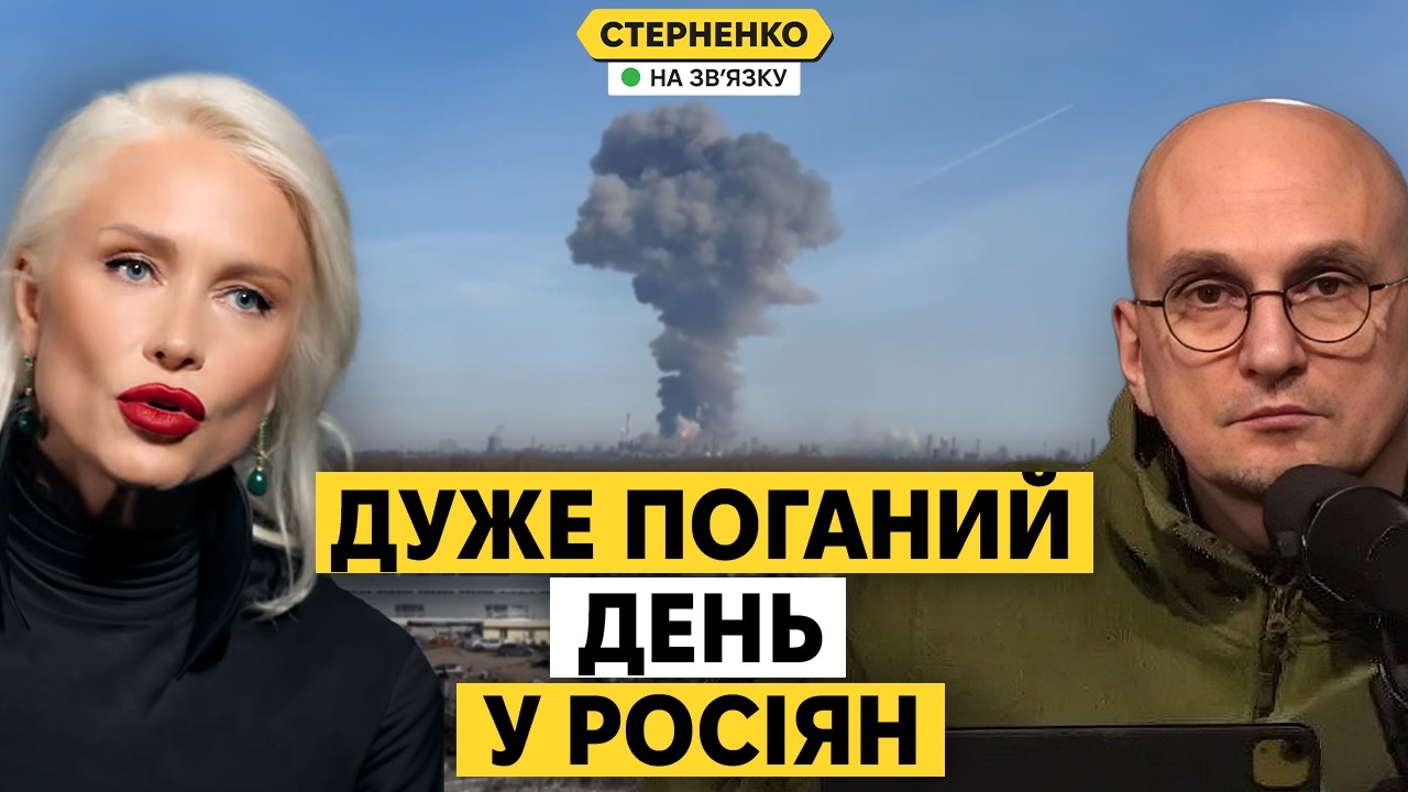 Чорний день на росії. Рекордне падіння експорту нафти та літаків