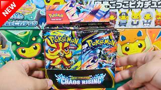*NEW* FULL Chaos Rising Booster Box Opening