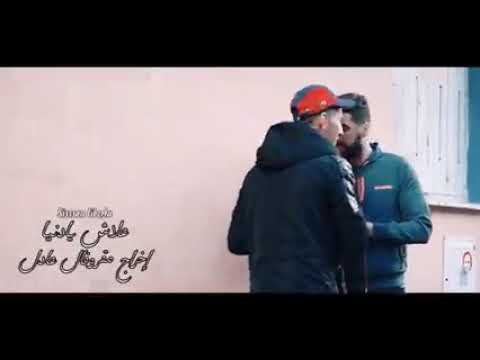 Sissou Liberta ft. Lyes Nezali - Aalach Ya Denya جديد 2021