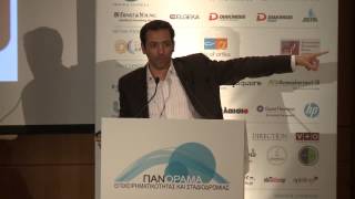 Tolis Aivalis - How to support Greek start-ups community