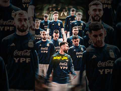 الجزء الثاني | حال منتخباتنا العربية الـ8 في كأس العالم 2026…🔥 #العراق #الجزائر #الاردن #كاس_العالم