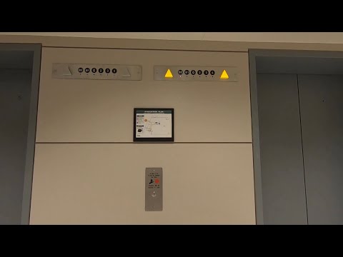 Dover Traflomatic Traction Elevators at Hazel Hall, GMU, Arlington, VA