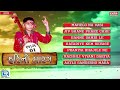 Hari No Marag Part 1   Hari Bharwad Bhajan  Super Hit Gujarati Bhajan
