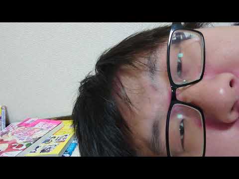 日本文化学科 きょうの仕事も辛かった…あとは―