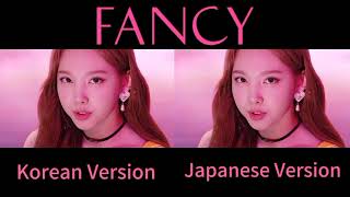 #TWICE #FANCY 'TWICE'[FANCY]Korean Version and Japanese Version(Split Screen and Audio)