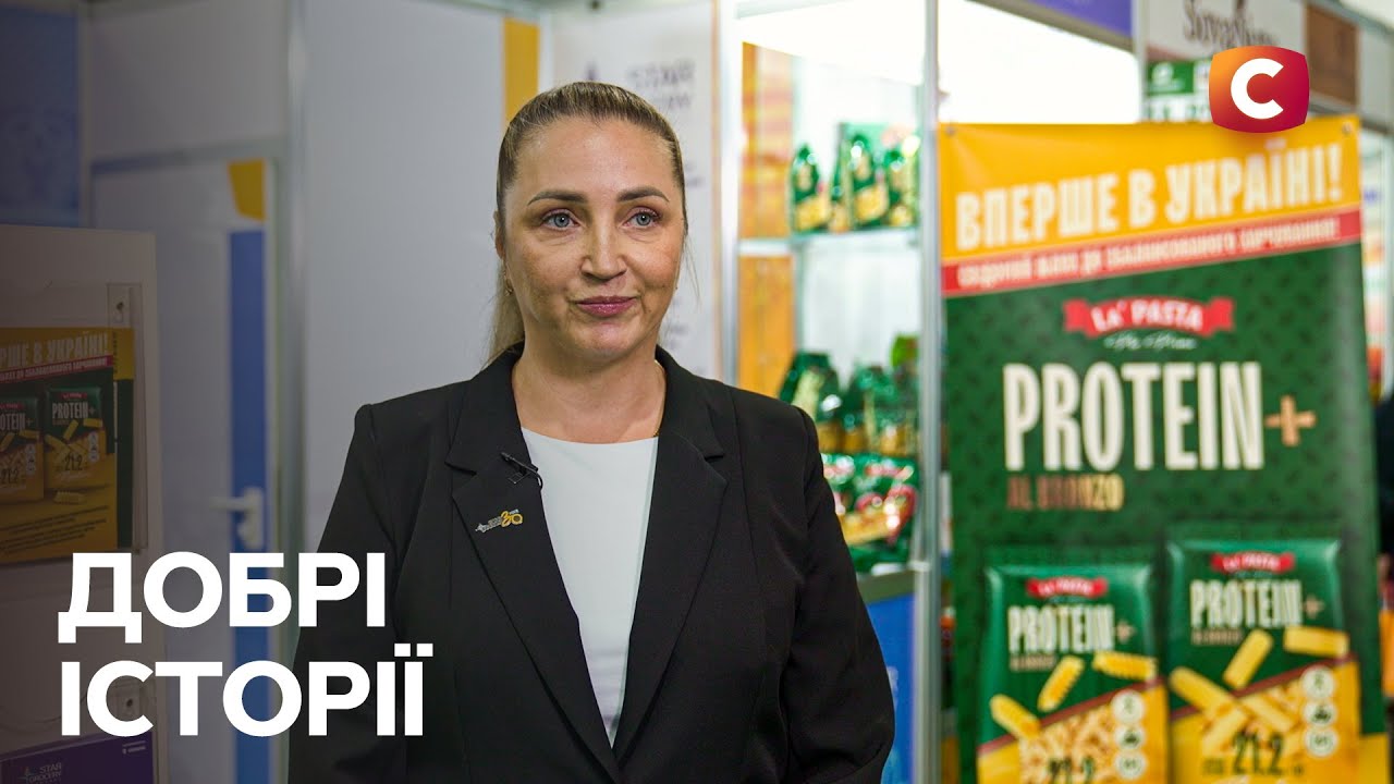 Бренд La Pasta презентував продукцію та новинки на міжнародній виставці WorldFood Ukr